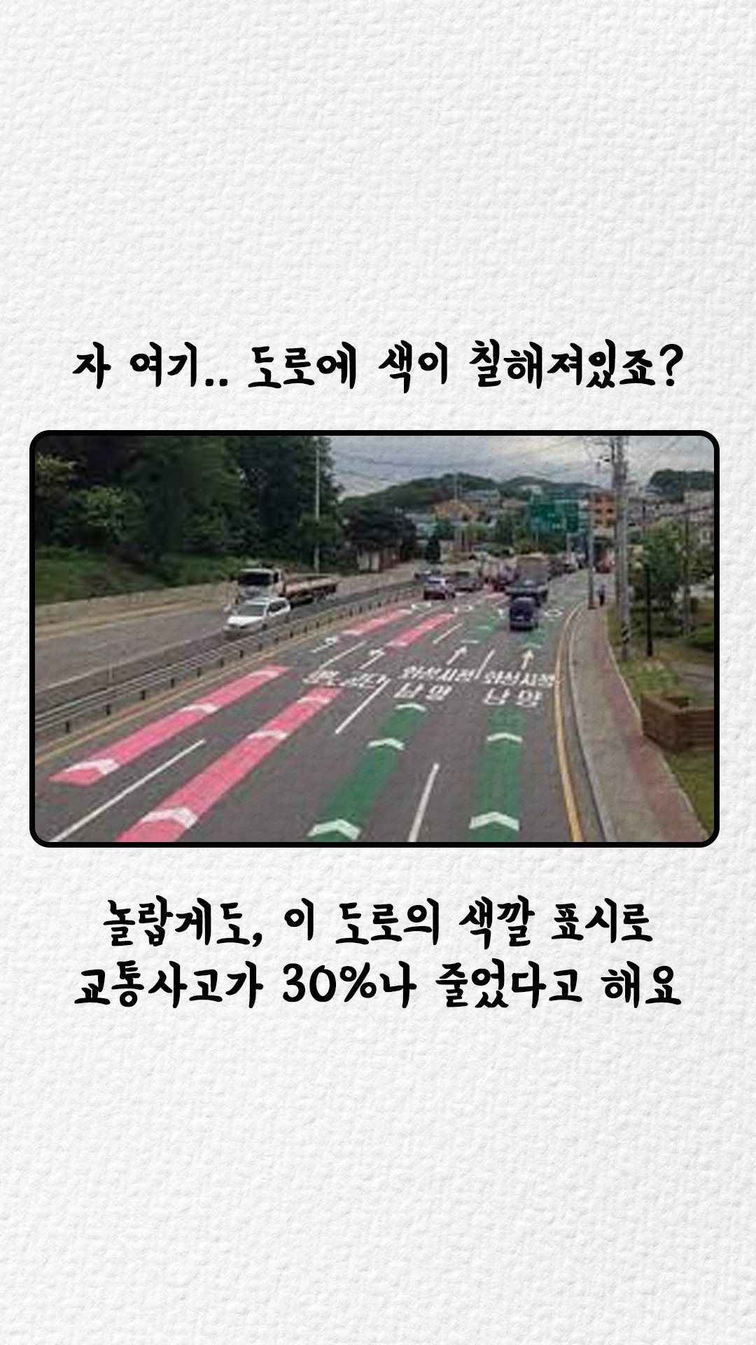 ep2_4_18.jpg